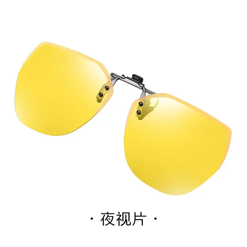Sunglasses Clip-On Polarized Ultra-Light Color-Changing - Image 7