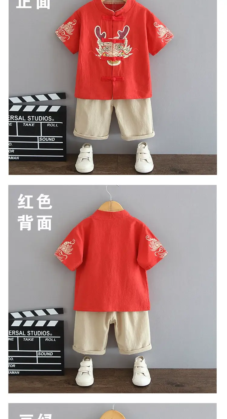Red Dragon Print Boys Summer Tang Suit Set — feature 5