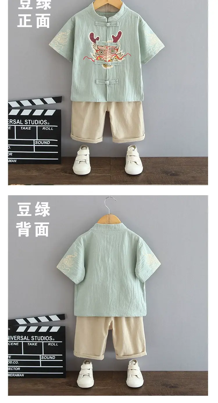 Red Dragon Print Boys Summer Tang Suit Set — feature 6