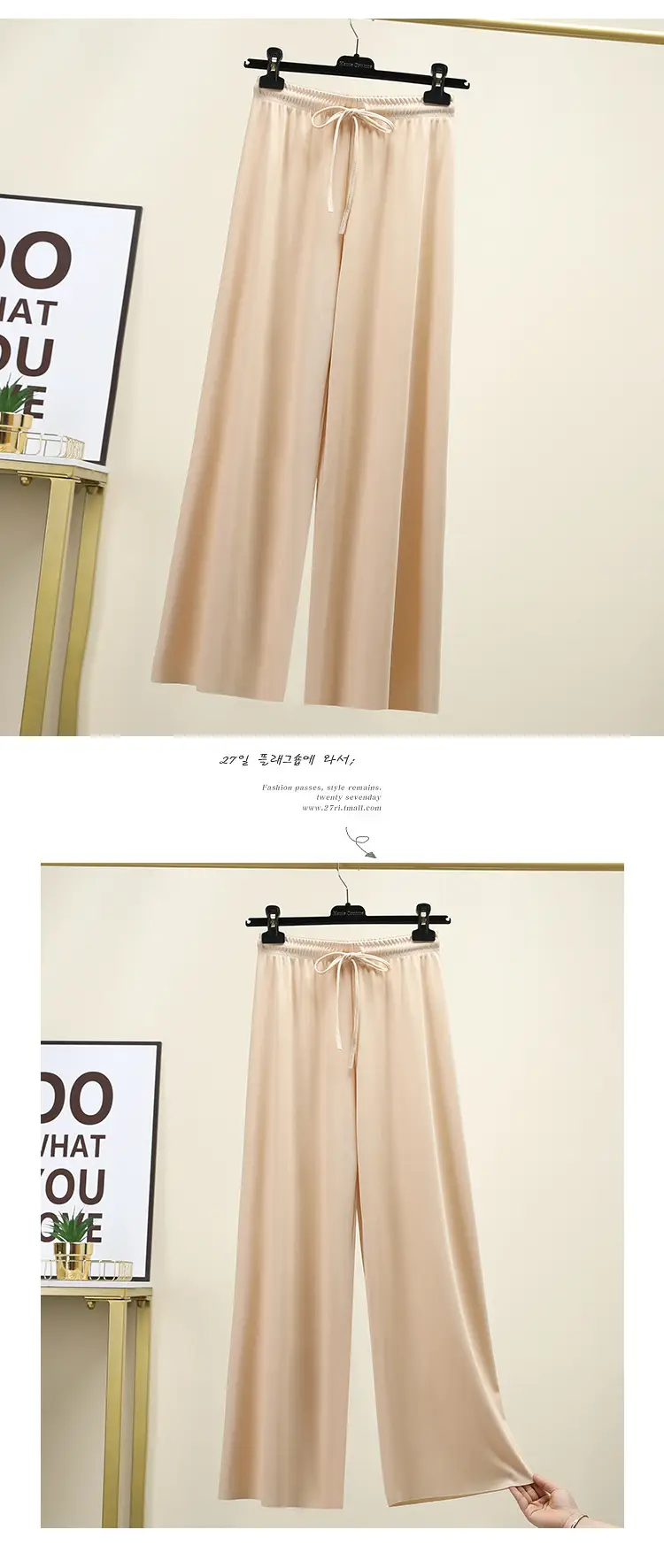 2023 Ice Silk Loose Wide Leg Pants High Waist Women — feature 25