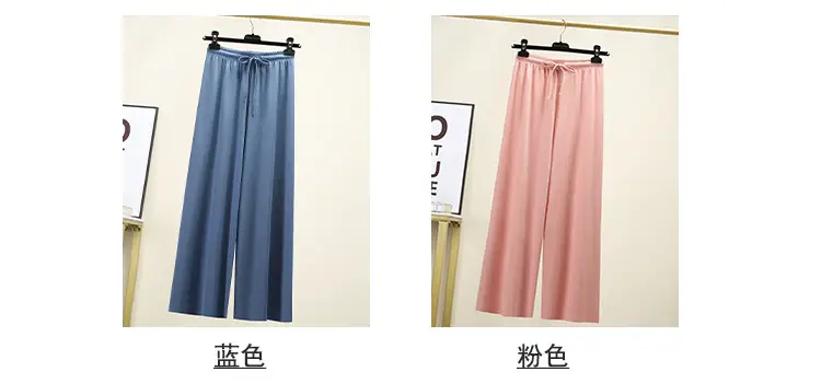 2023 Ice Silk Loose Wide Leg Pants High Waist Women — feature 3