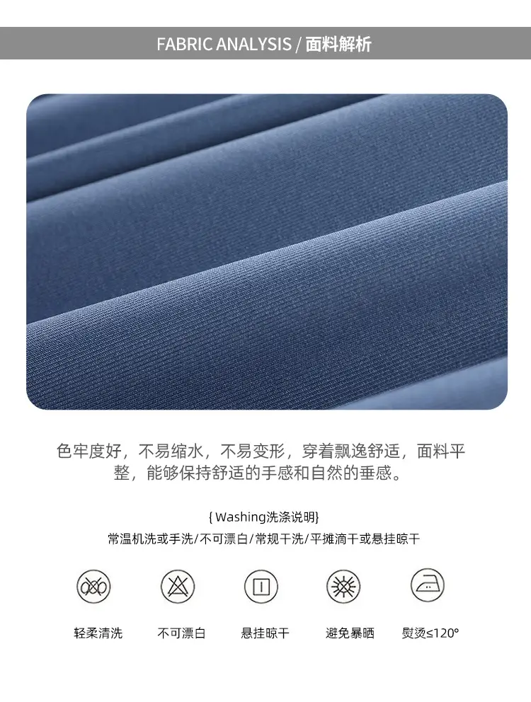 2023 Ice Silk Loose Wide Leg Pants High Waist Women — feature 4