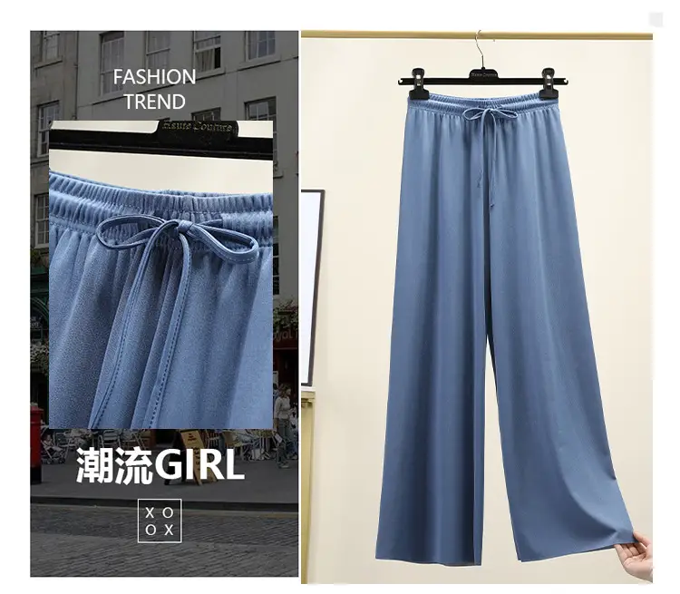 2023 Ice Silk Loose Wide Leg Pants High Waist Women — feature 6
