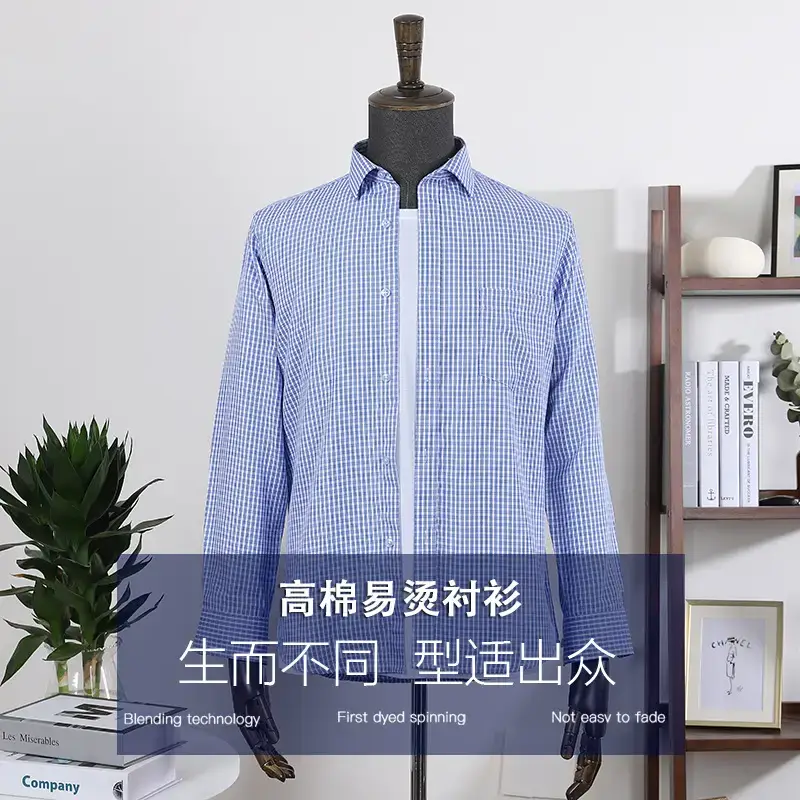Men's Lavender Long Sleeve Shirt with Matching Trouser