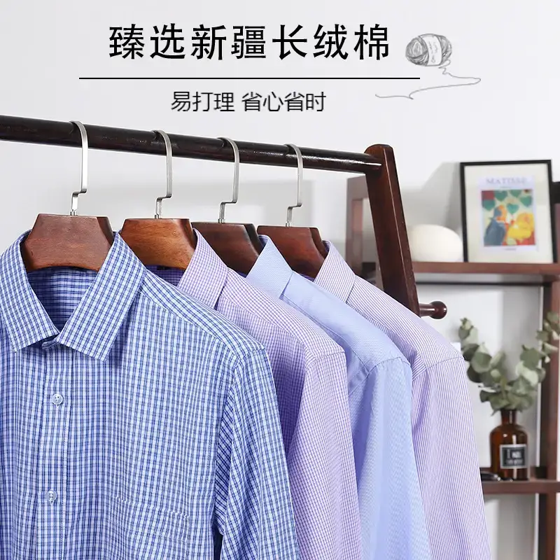 Men's Lavender Long Sleeve Shirt with Matching Trouser