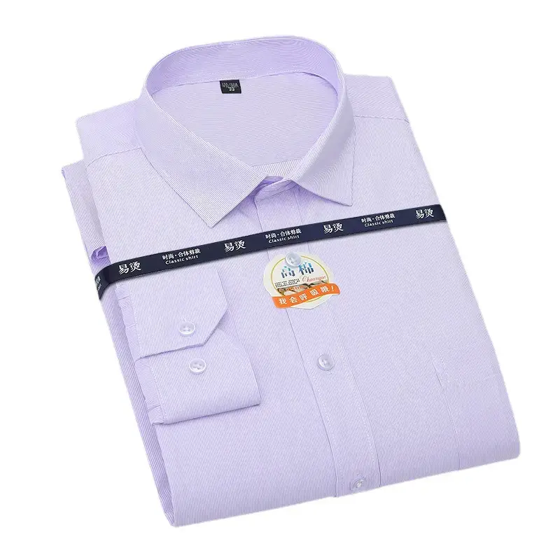 Men's Lavender Long Sleeve Shirt with Matching Trouser