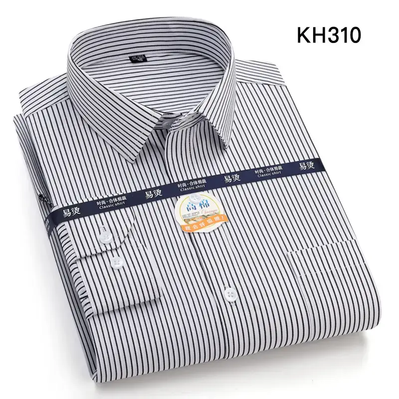 Men's Lavender Long Sleeve Shirt with Matching Trouser