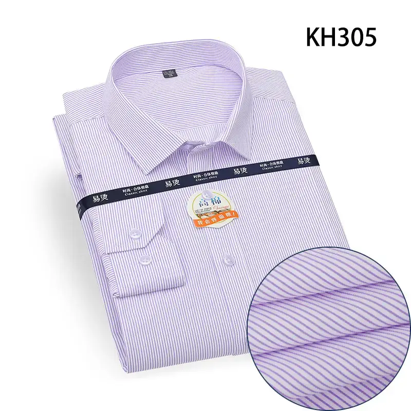 Men's Lavender Long Sleeve Shirt with Matching Trouser
