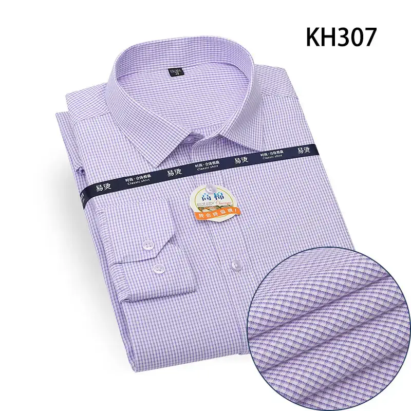 Men's Lavender Long Sleeve Shirt with Matching Trouser
