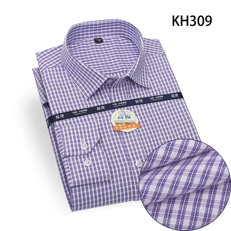 Men's Lavender Long Sleeve Shirt with Matching Trouser