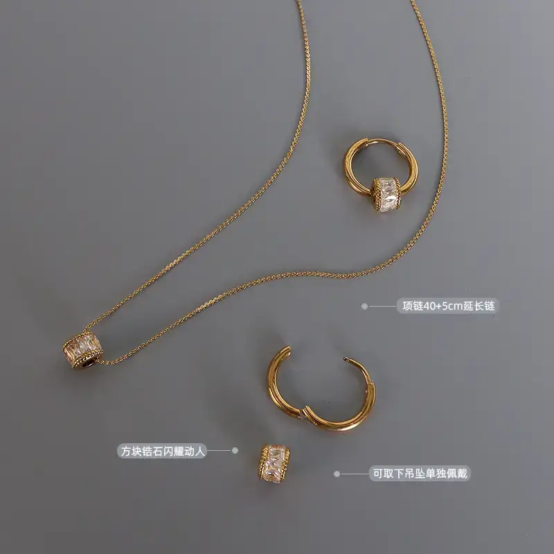 18K Gold Necklace Earrings Set for Women