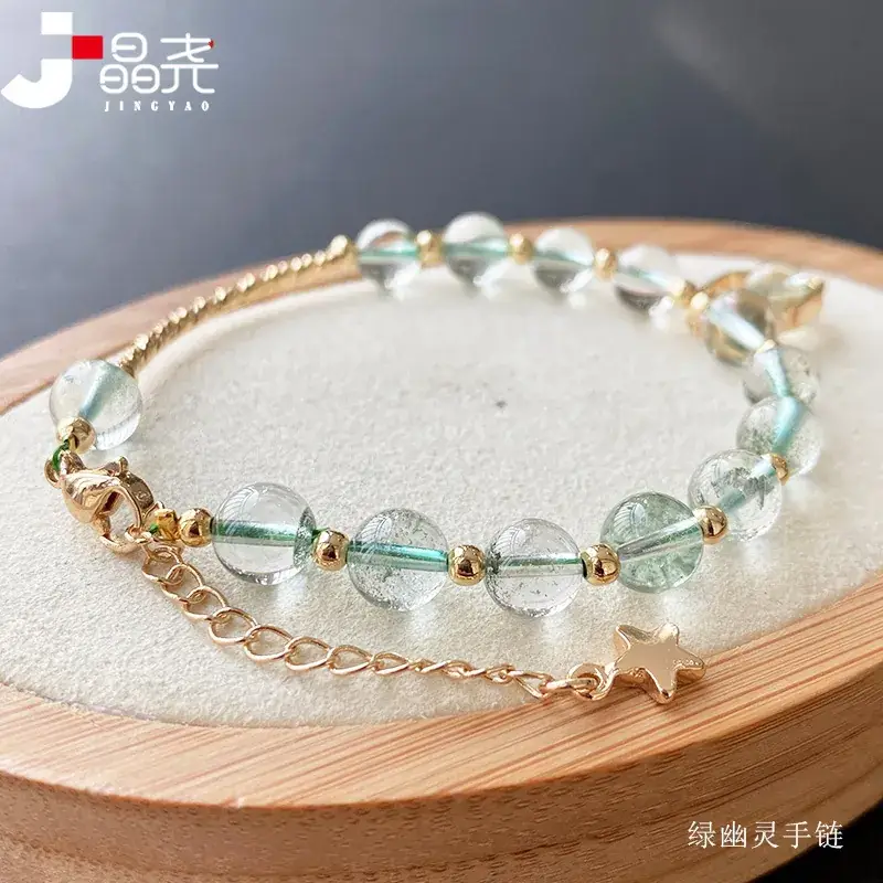 Jingyao Green Ghost Crystal Bracelet for Women