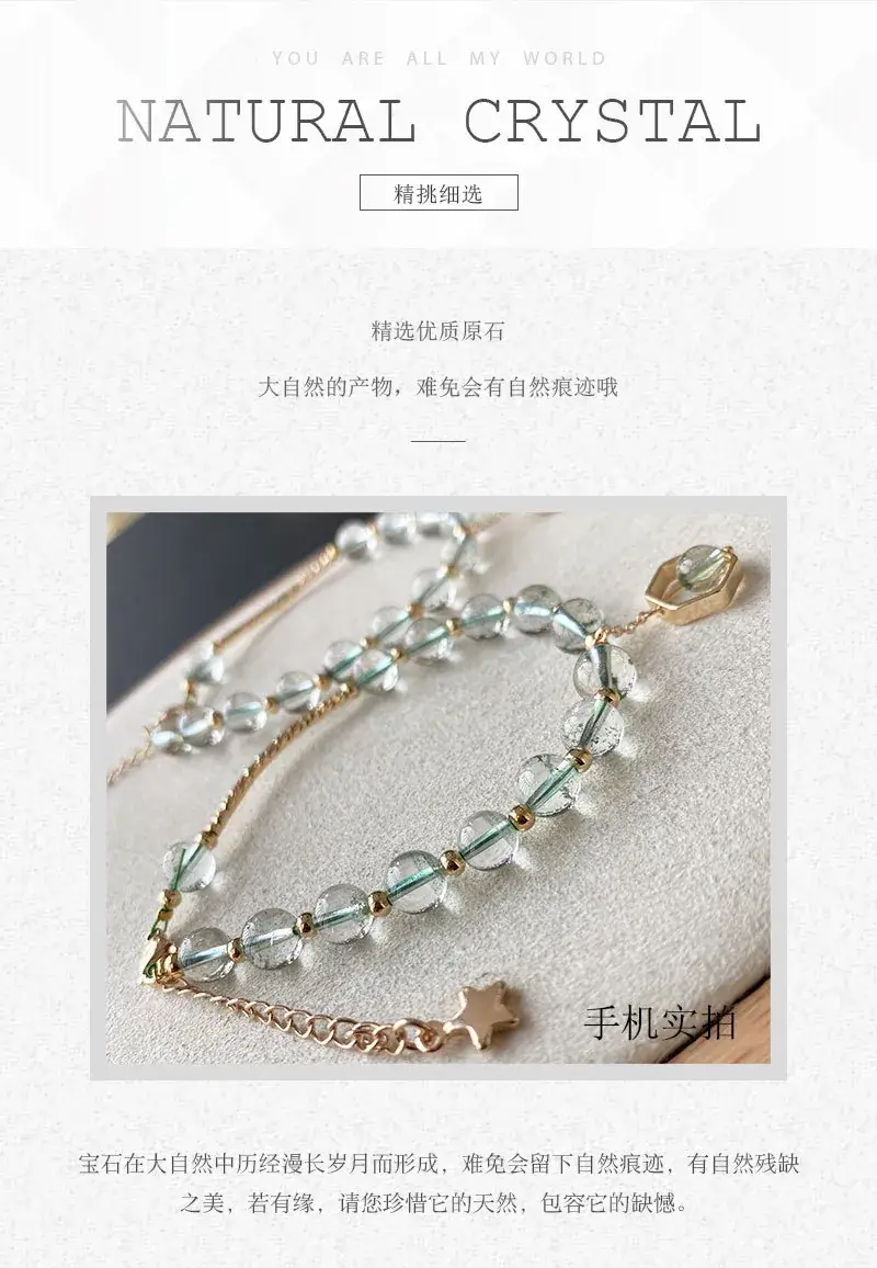 Jingyao Green Ghost Crystal Bracelet for Women — feature 5