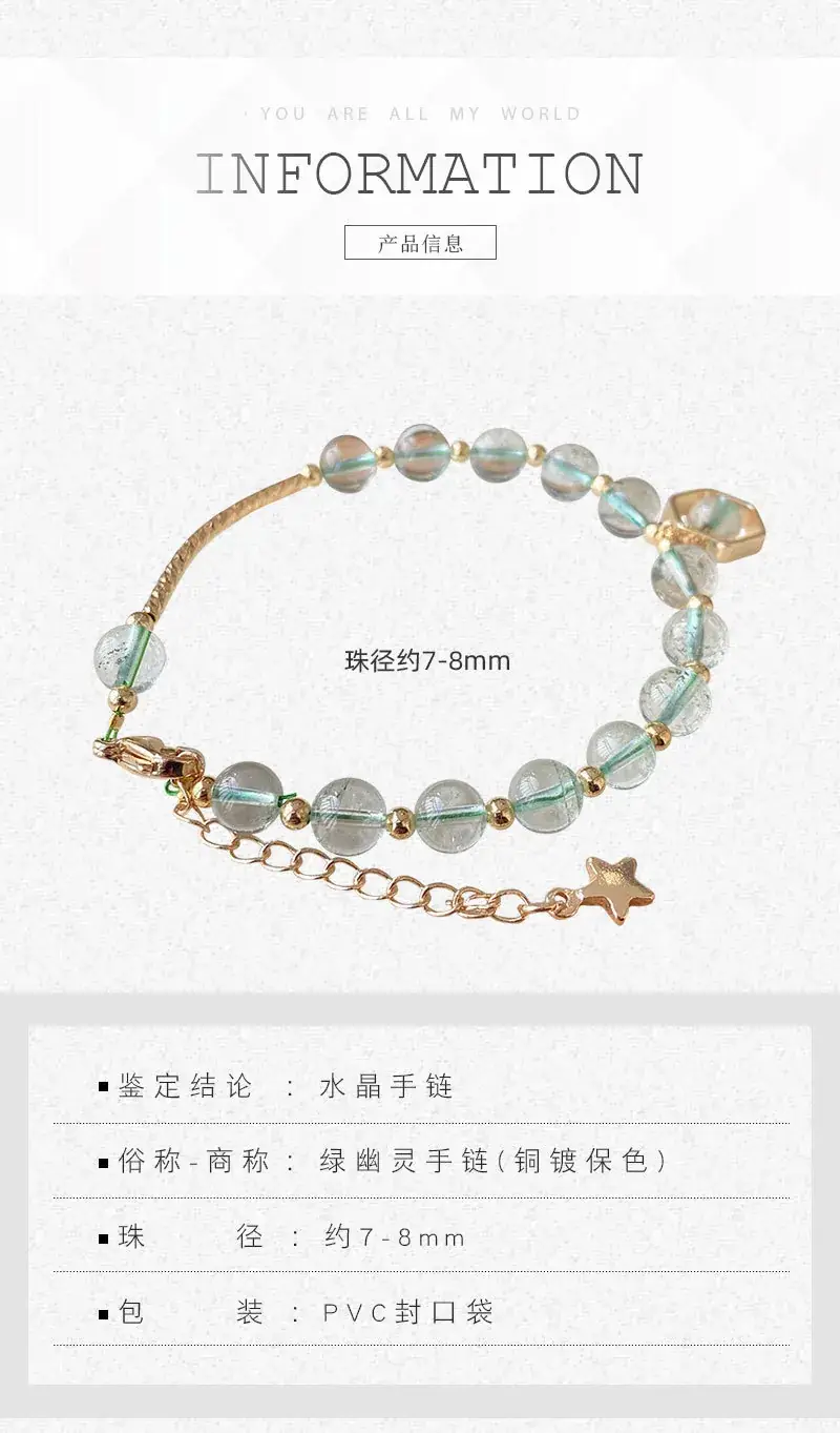 Jingyao Green Ghost Crystal Bracelet for Women — feature 6