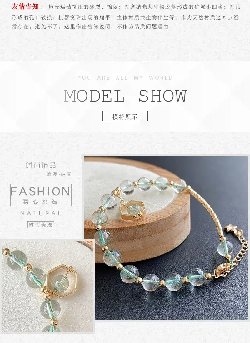 Jingyao Green Ghost Crystal Bracelet for Women — feature 7