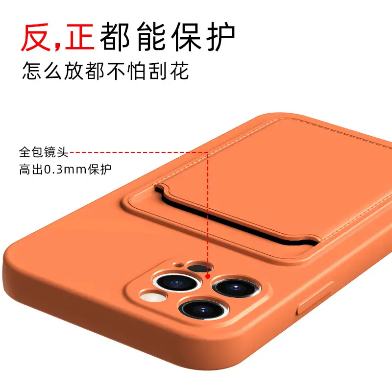 Black iPhone 14 Tpu Frosted Card Holder Case - Image 13
