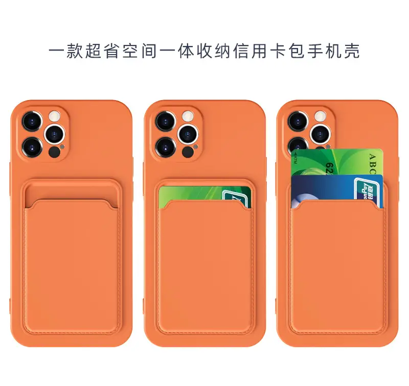 Black iPhone 14 Tpu Frosted Card Holder Case — feature 12