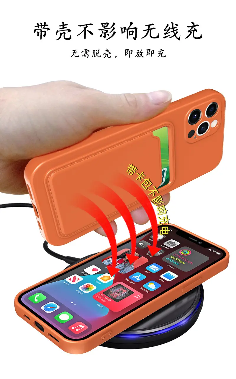 Black iPhone 14 Tpu Frosted Card Holder Case — feature 15