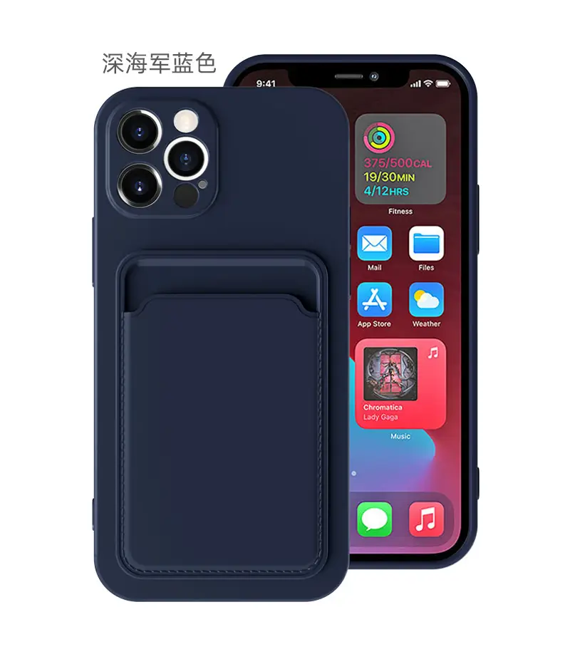 Black iPhone 14 Tpu Frosted Card Holder Case — feature 18