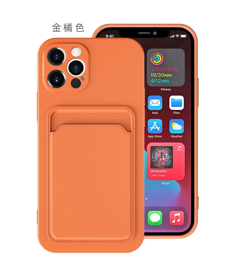 Black iPhone 14 Tpu Frosted Card Holder Case — feature 19
