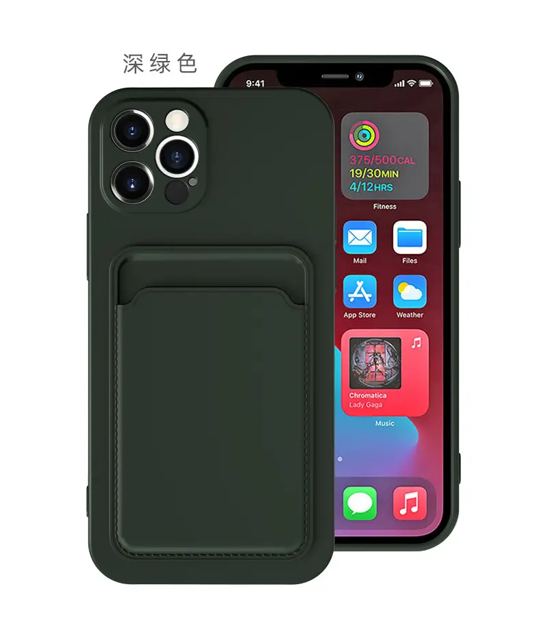 Black iPhone 14 Tpu Frosted Card Holder Case — feature 20