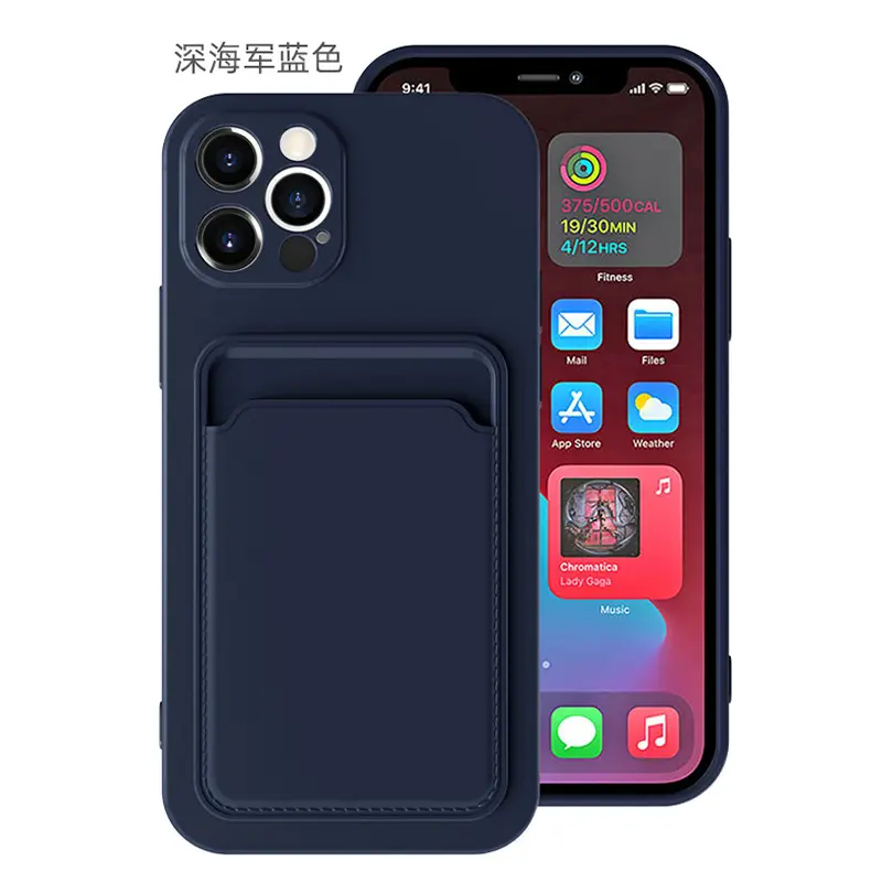 Black iPhone 14 Tpu Frosted Card Holder Case - Image 4