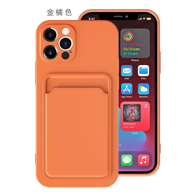 Black iPhone 14 Tpu Frosted Card Holder Case - Image 8