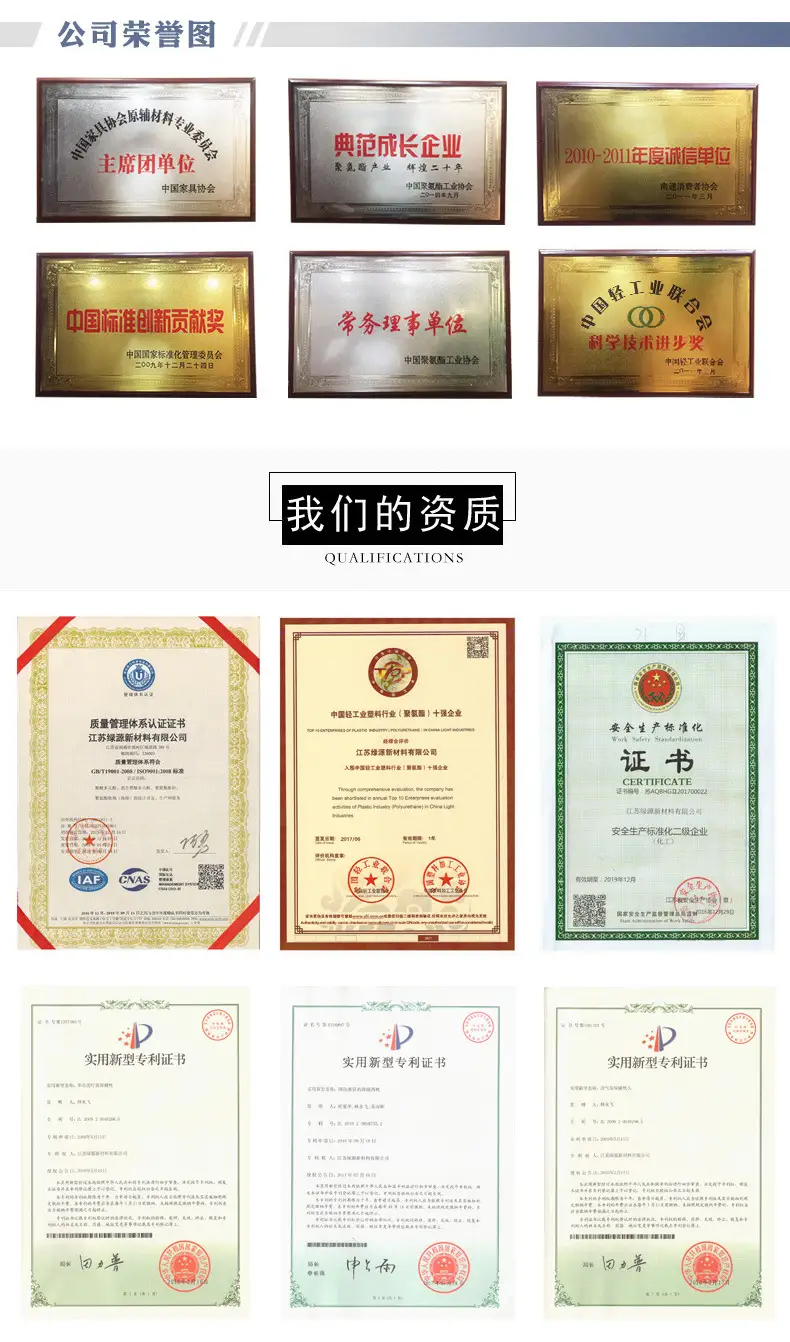 详情页2