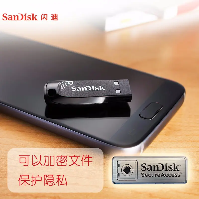 Sandisk USB Flash Drive 32G 128G 3.0U Security - Image 3
