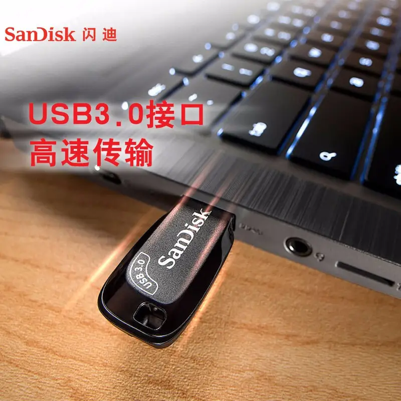 Sandisk USB Flash Drive 32G 128G 3.0U Security - Image 4