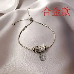 Flower & Cat's Eye Bracelet for Women Adjustable Silver