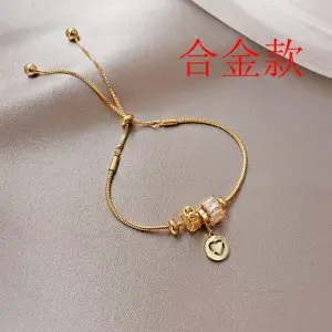 Flower & Cat's Eye Bracelet for Women Adjustable Silver