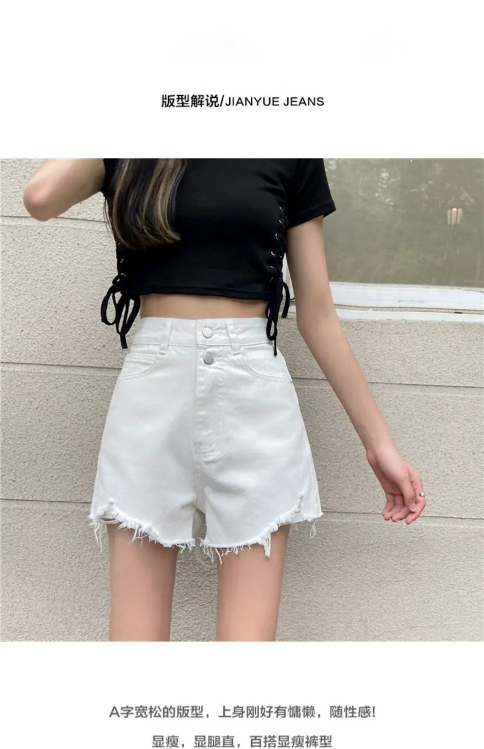 Women Denim Shorts Black High Waist Ripped 2021 — feature 2