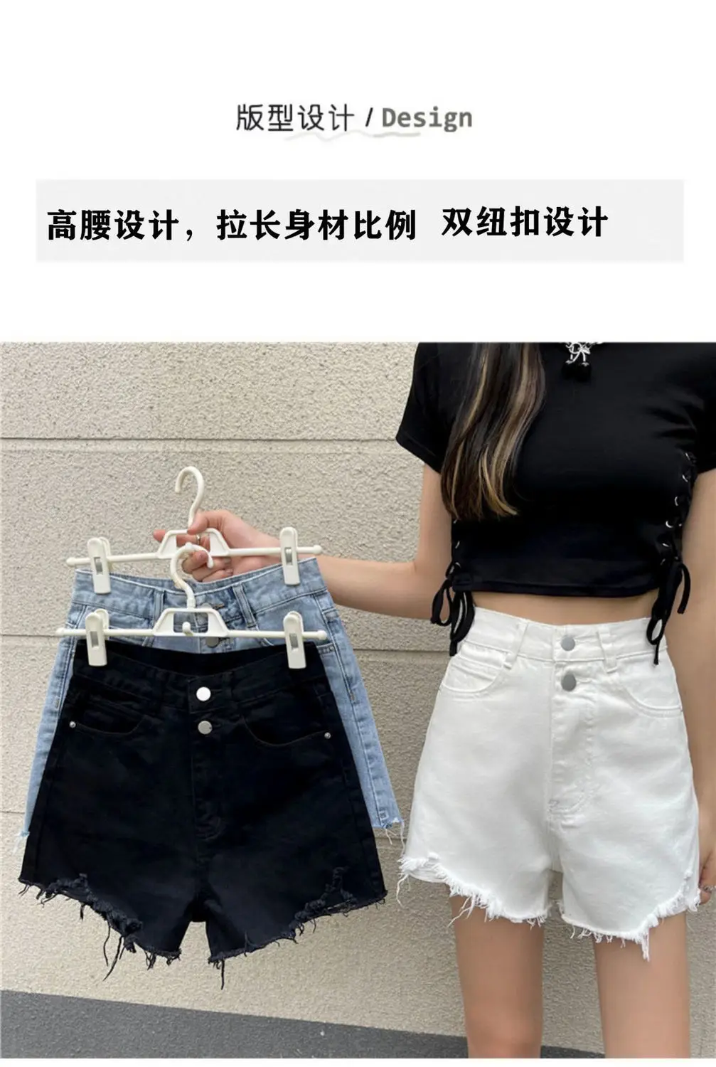Women Denim Shorts Black High Waist Ripped 2021 — feature 4