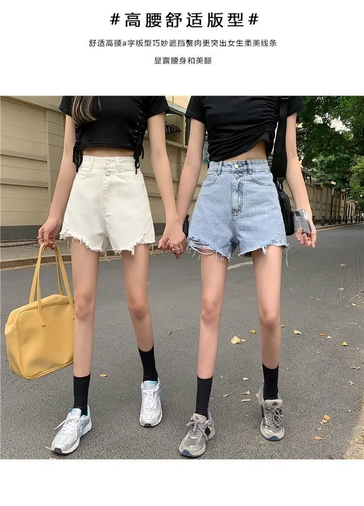 Women Denim Shorts Black High Waist Ripped 2021 — feature 5