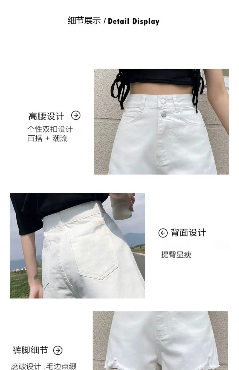 Women Denim Shorts Black High Waist Ripped 2021 — feature 6