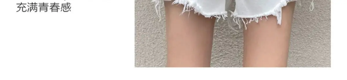 Women Denim Shorts Black High Waist Ripped 2021 — feature 7