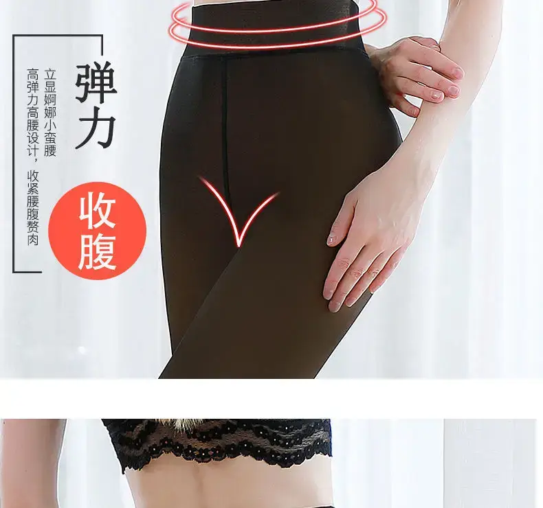 Nude High-Waisted Leggings for Women Fleece Lined — feature 13