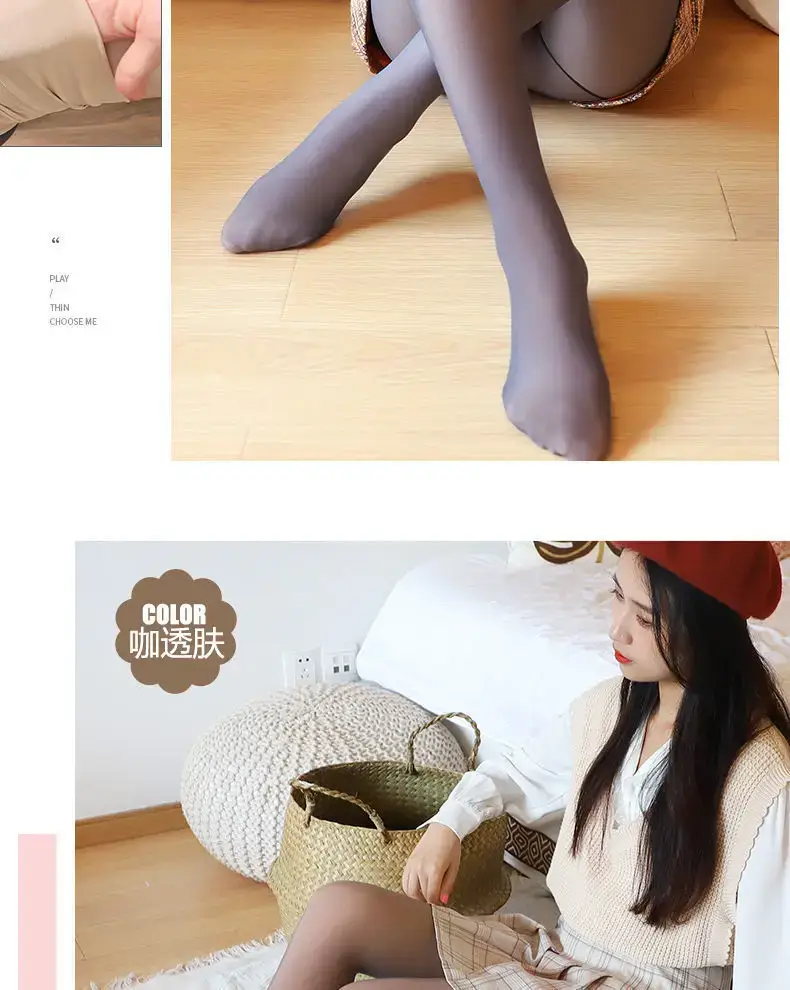 Nude High-Waisted Leggings for Women Fleece Lined — feature 21