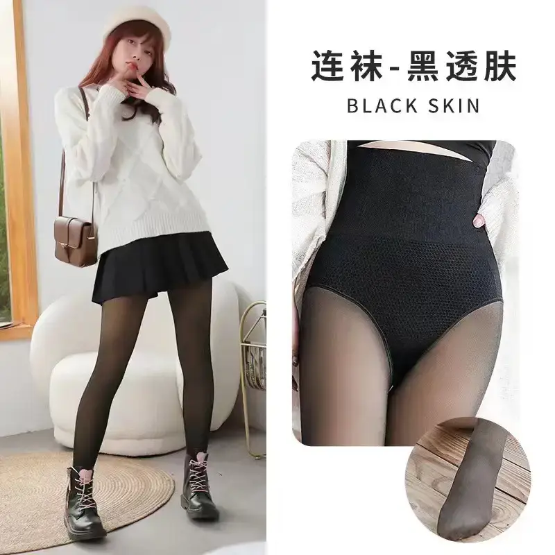 Nude High-Waisted Leggings for Women Fleece Lined - Image 16