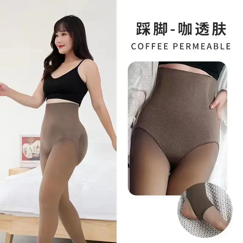 Nude High-Waisted Leggings for Women Fleece Lined - Image 17