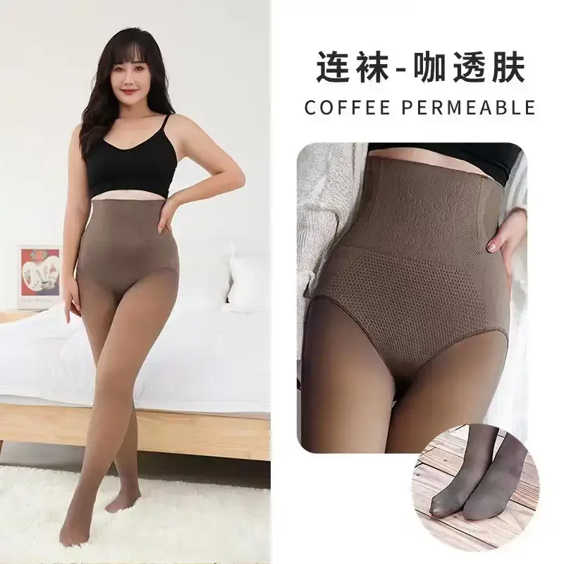 Nude High-Waisted Leggings for Women Fleece Lined - Image 18