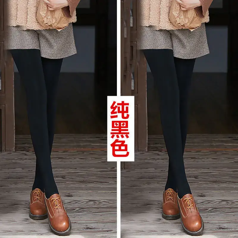 Nude High-Waisted Leggings for Women Fleece Lined - Image 4