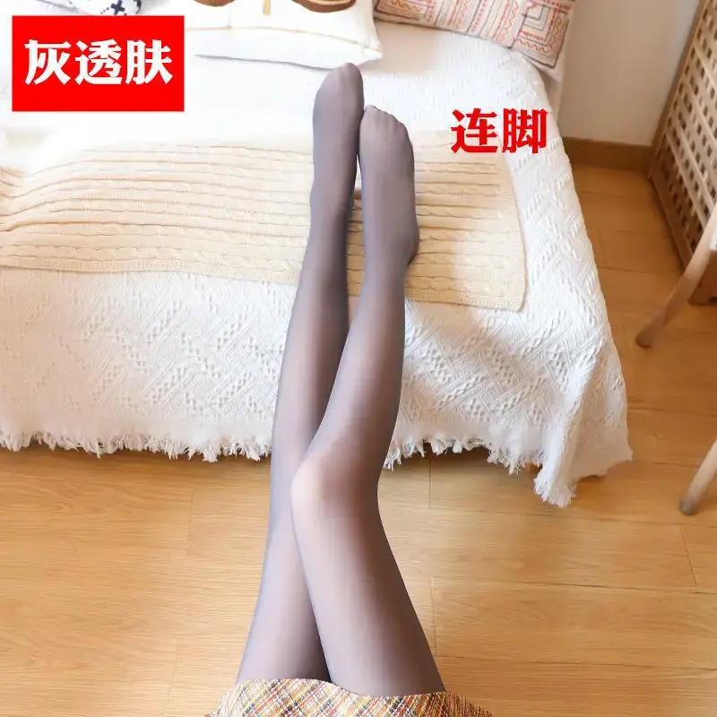 Nude High-Waisted Leggings for Women Fleece Lined - Image 6