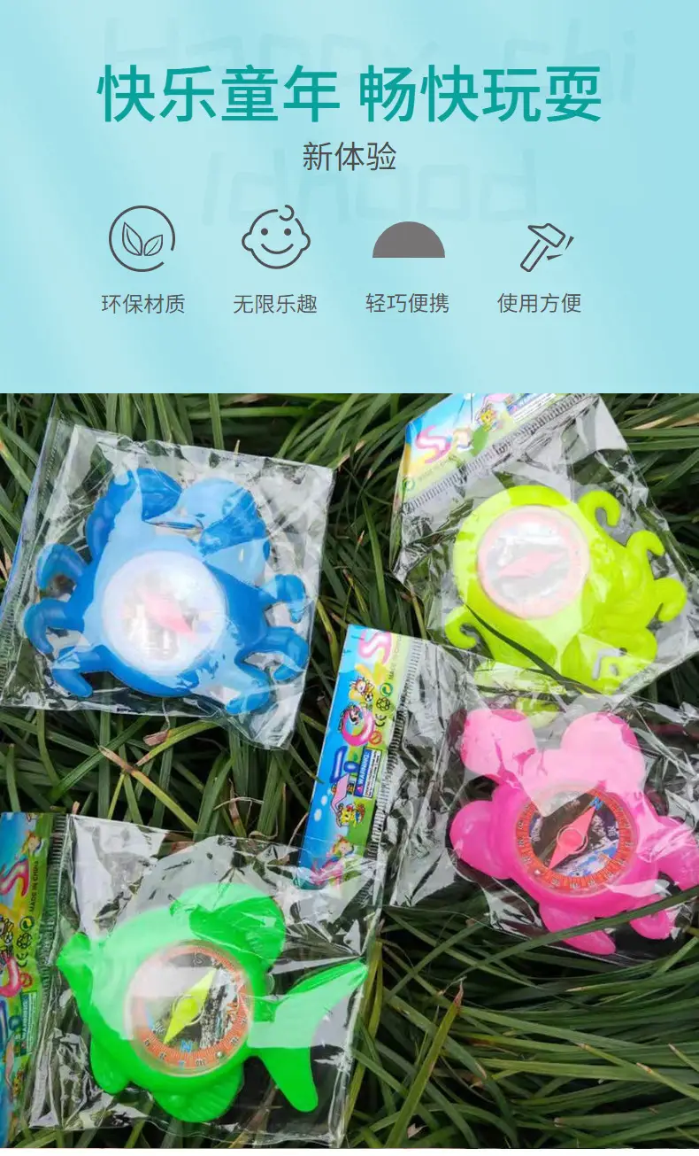 儿童软弹枪吸盘仿真军事模型玩具 — feature 1