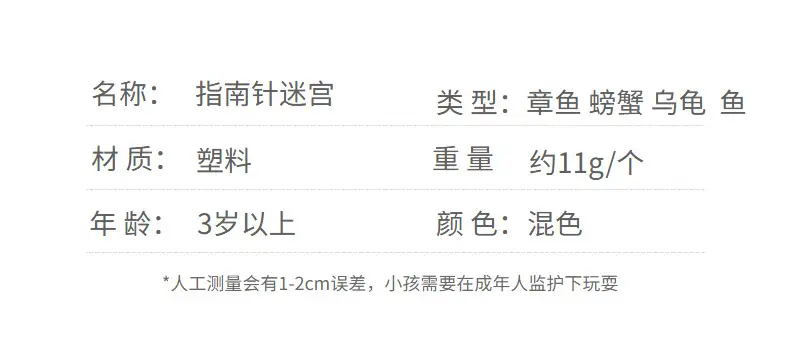 儿童软弹枪吸盘仿真军事模型玩具 — feature 4