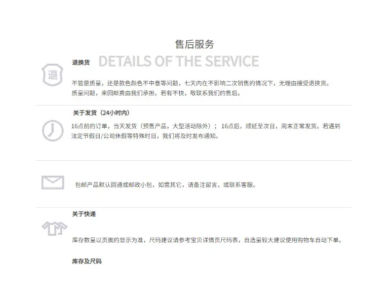 儿童软弹枪吸盘仿真军事模型玩具 — feature 6