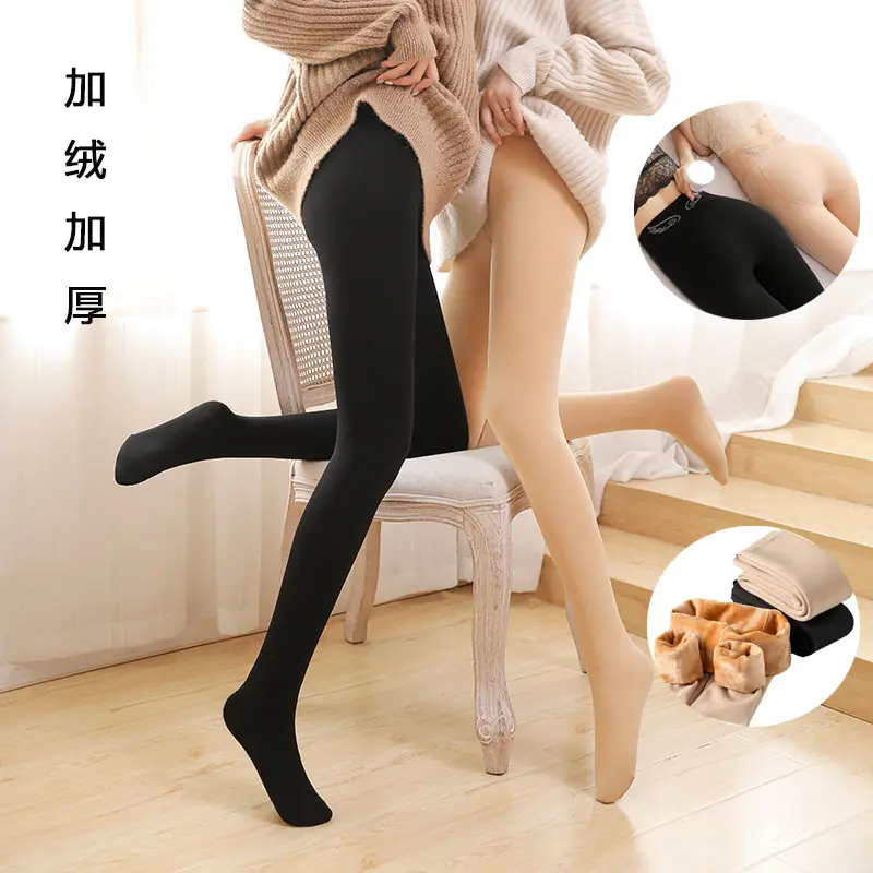 Women Wings Leggings Warm Fleece Lined Winter Warm Pants
