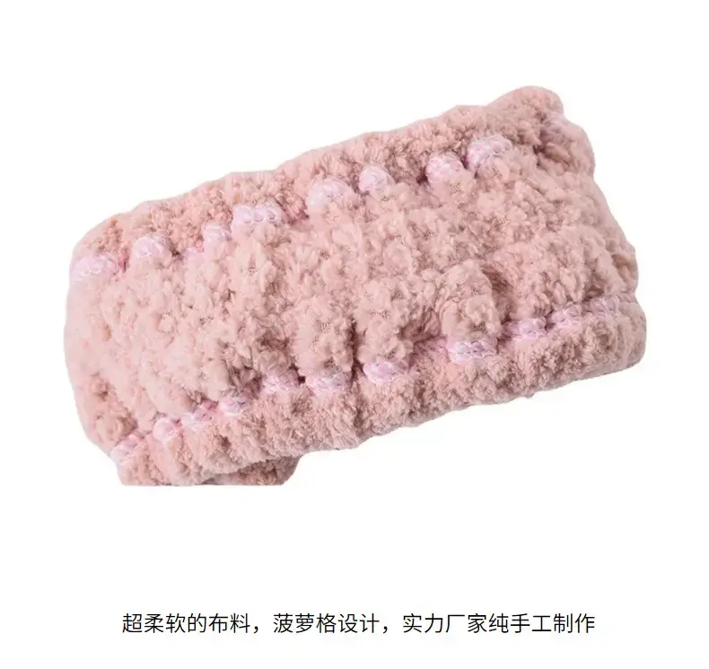 Japanese Microfiber Pineapple Bow Hair Band Women's Face Mask Headband Wide-brimmed Soft Turban — feature 10