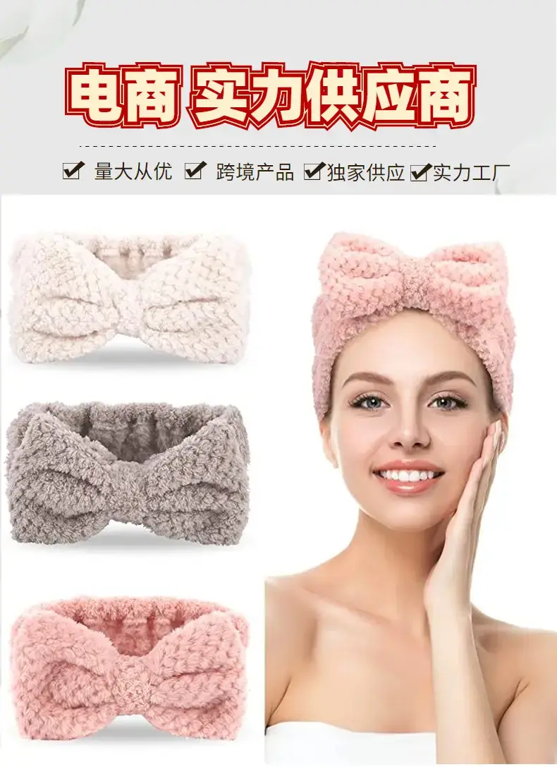 Japanese Microfiber Pineapple Bow Hair Band Women's Face Mask Headband Wide-brimmed Soft Turban — feature 2